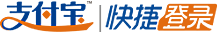 網站管理登陸